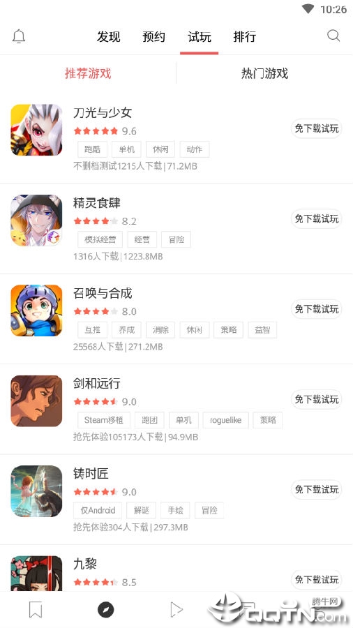 新浪猫爪官方版 新浪猫爪官方版
