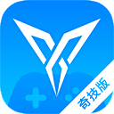 飞智游戏厅奇技版app