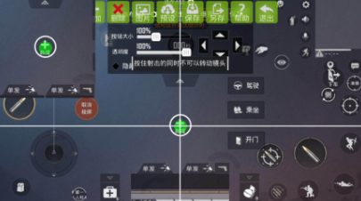 魅影王座app