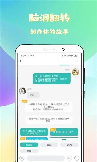 ff游戏盒