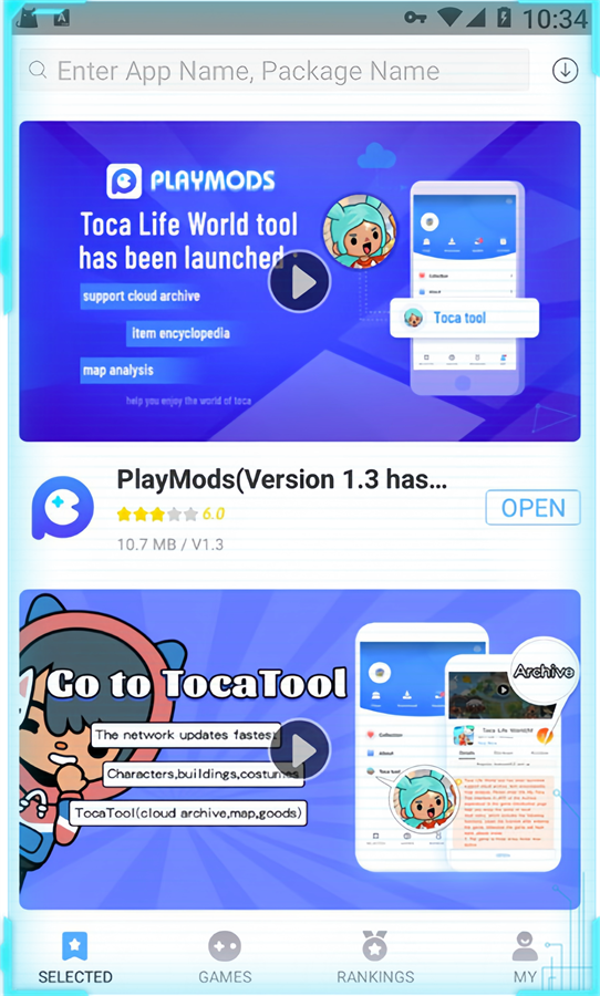 PlayMods App下载