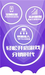 7659游戏盒子(7659游戏中心)