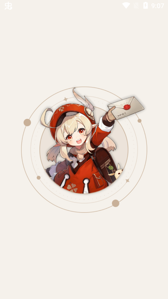 GenshinHelperapp