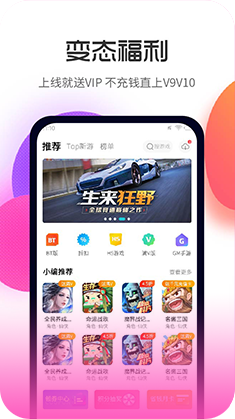 木妖游戏