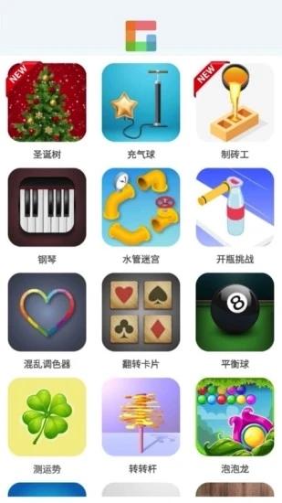 摸鱼乐园app