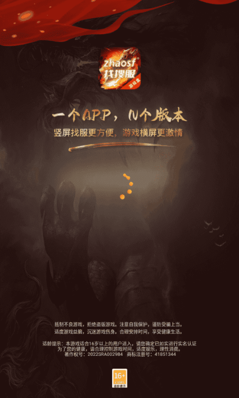zhaosfAPP