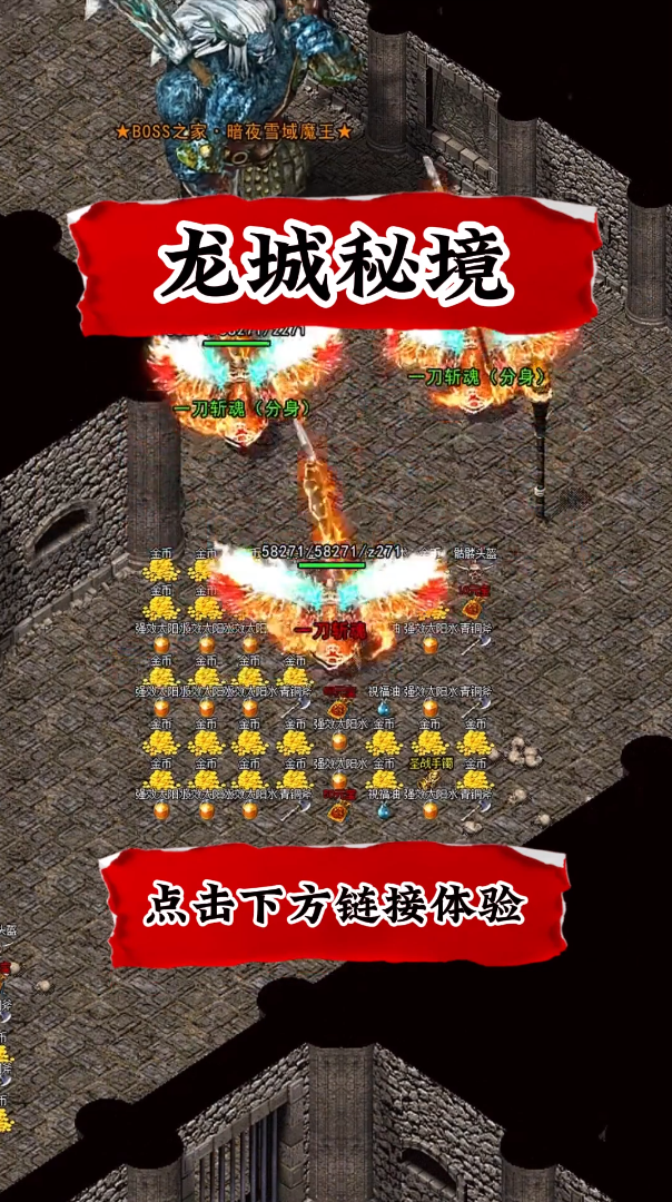 果果游戏app