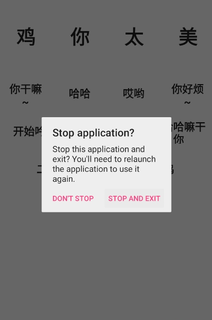 鸡乐盒app