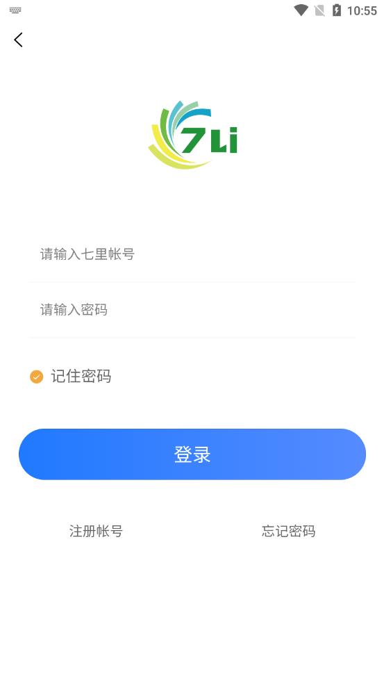 七里游戏app