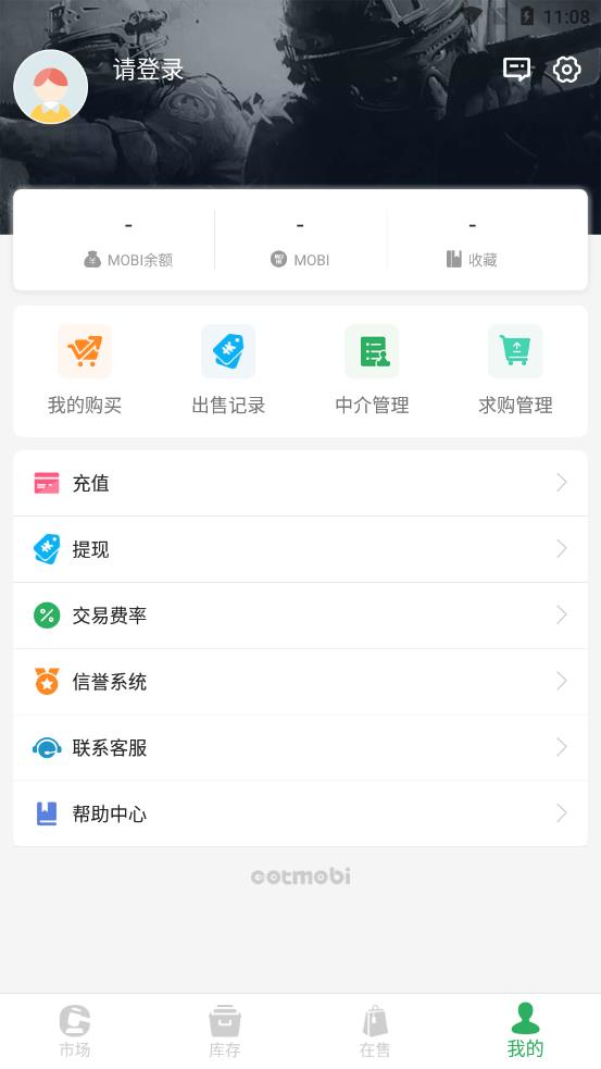 MOBI平台app