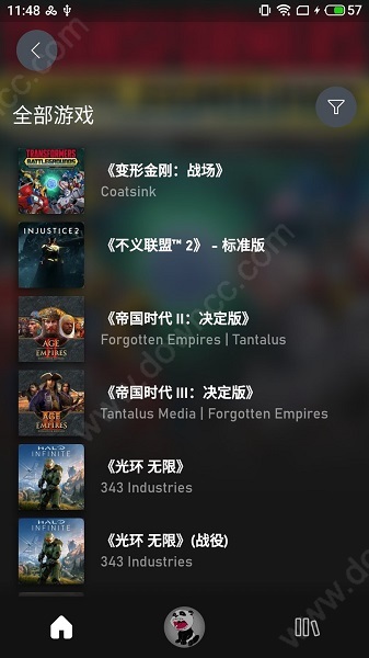 微软Xbox游戏商店(Xbox Game Pass)
