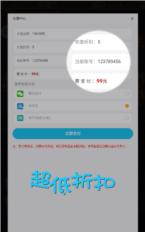 VS手游app