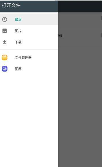懵懂沙箱软件(打壳)