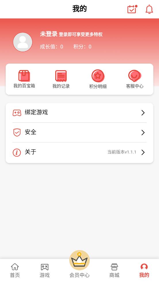 梦玩盒子app