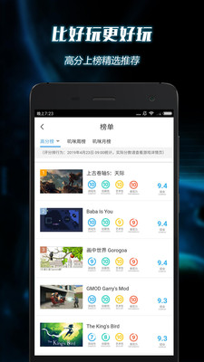 叽咪叽咪全新版