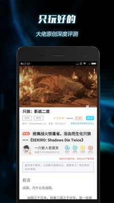 叽咪叽咪全新版