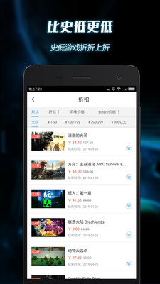 叽咪叽咪全新版