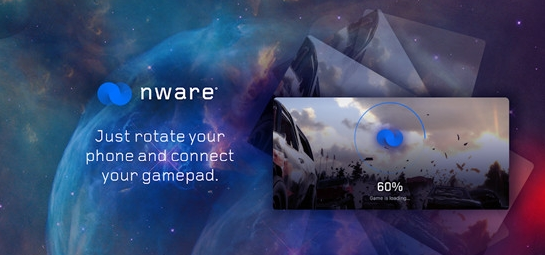 Nware alpha