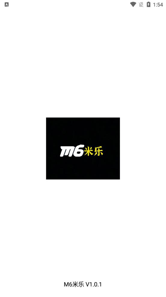 M6米乐app