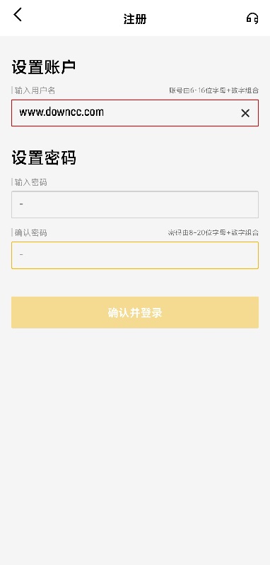 M6米乐app
