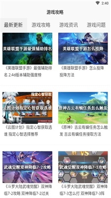 4360乐园