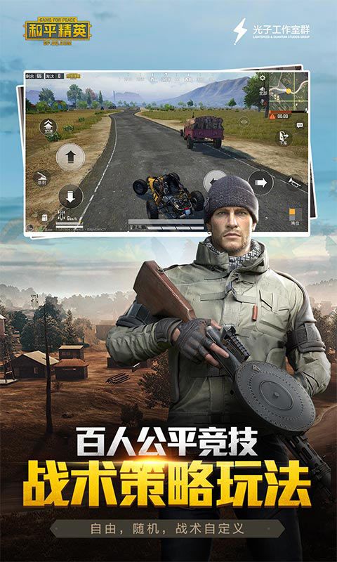 小雷参数模拟器灵敏度app