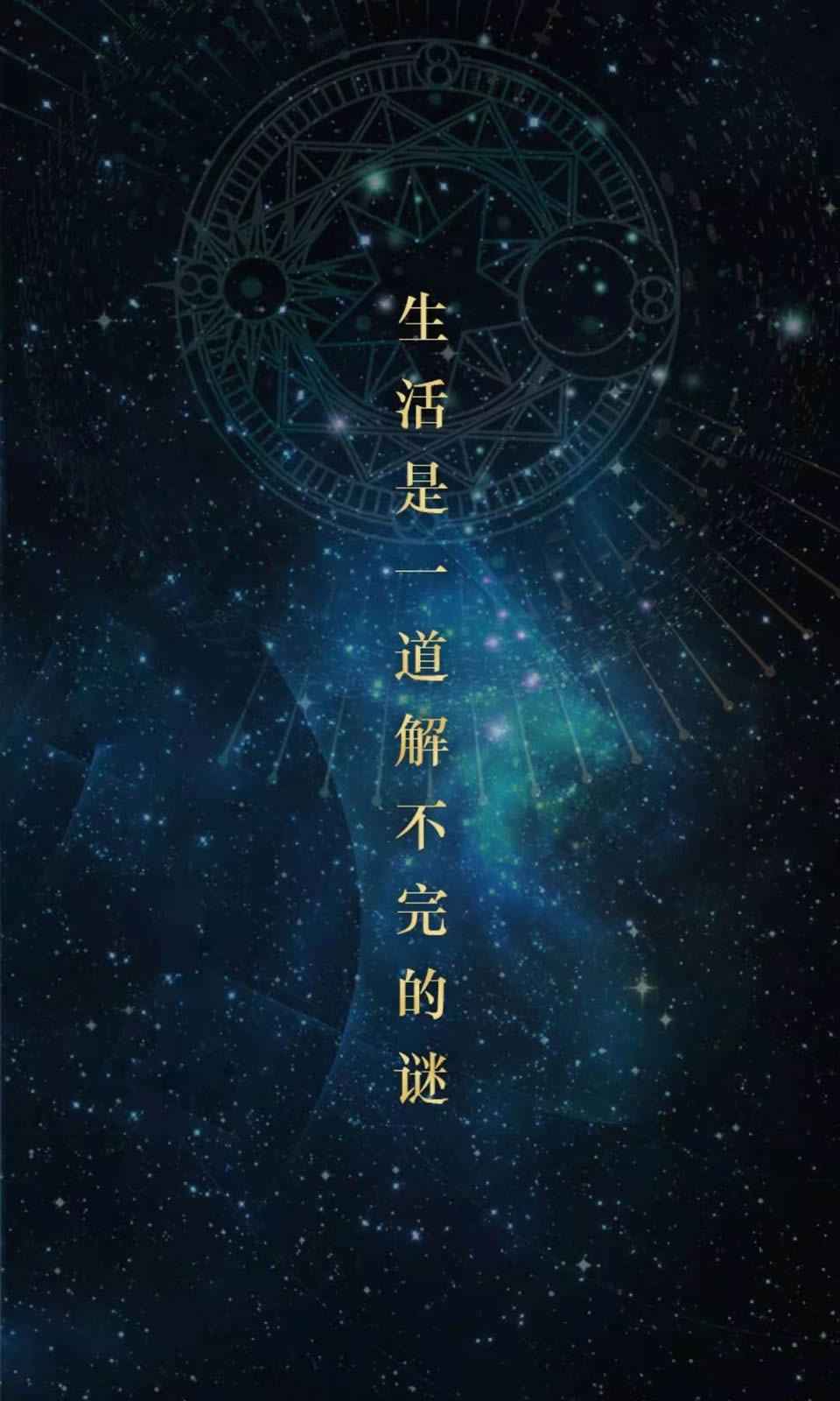 屋游岛app