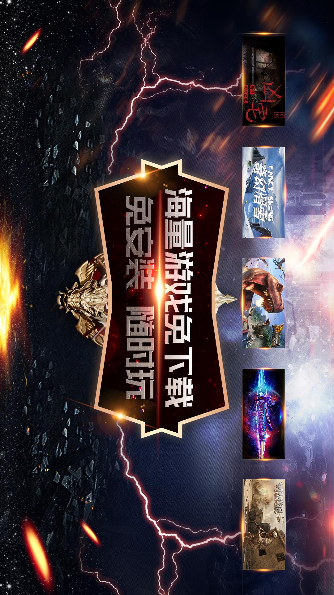 梦境云VR服务(梦境VR插件)