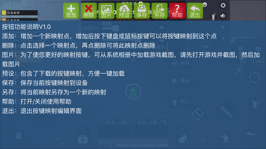 魅影王座app