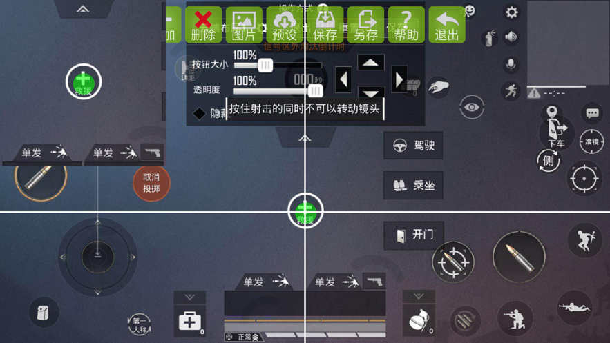 魅影王座app