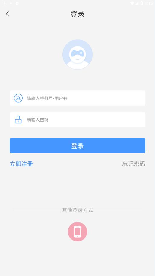 过过瘾手游app