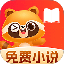 悟空免费听书v1.0.3