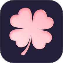 小幸运情感v1.0.8