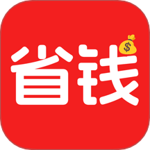 家电电器补贴v1.0.0