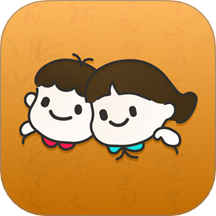 新生宝宝起名软件v2.0