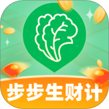 步步生财计v2.0.1