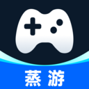 蒸游v1.0