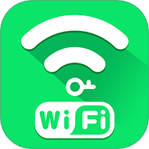 wifi伴侣全能钥匙v2.0.0