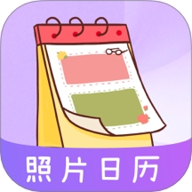 照片eNoteBookv3.6.7.367