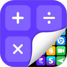 软件隐藏箱v1.0.0