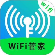 WiFi无线网络专家v1.4