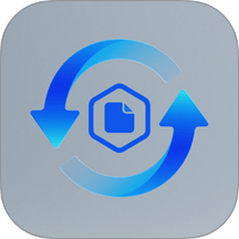 手机搬家互传大师v1.1