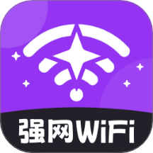 强网WiFiv2.0.1