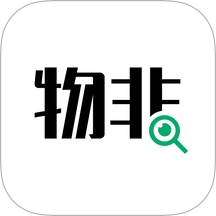 物非v1.3.5