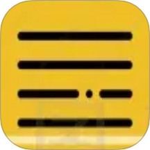 提词器全能王v1.5