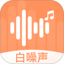 数创白噪声v24.8.28