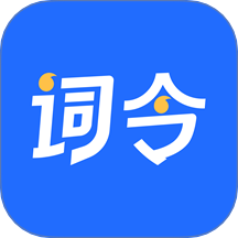 词令appv1.0.9