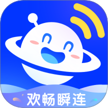 欢畅瞬连v1.0.1