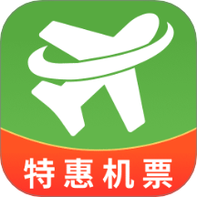 航旅特惠机票