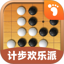 计步欢乐派v2.0.1